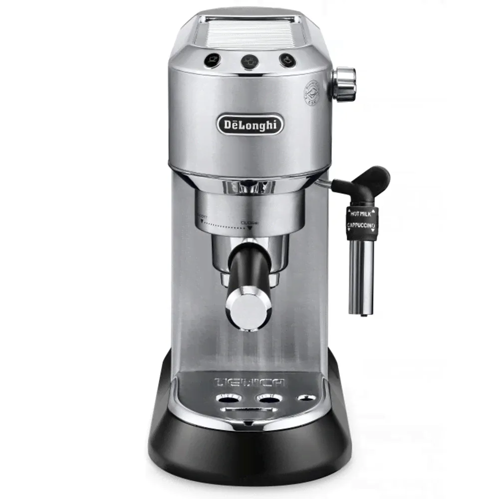 Рожковая кофеварка De'Longhi Dedica EC 685.M