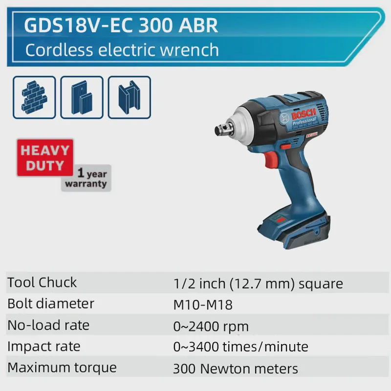 🛍 Гайковерт ударный Bosch GDS18V-EC 300ABR, бесщеточный, с функцией ABR-1