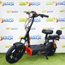 Электроскутер Kugoo Kirin EC 02 красный