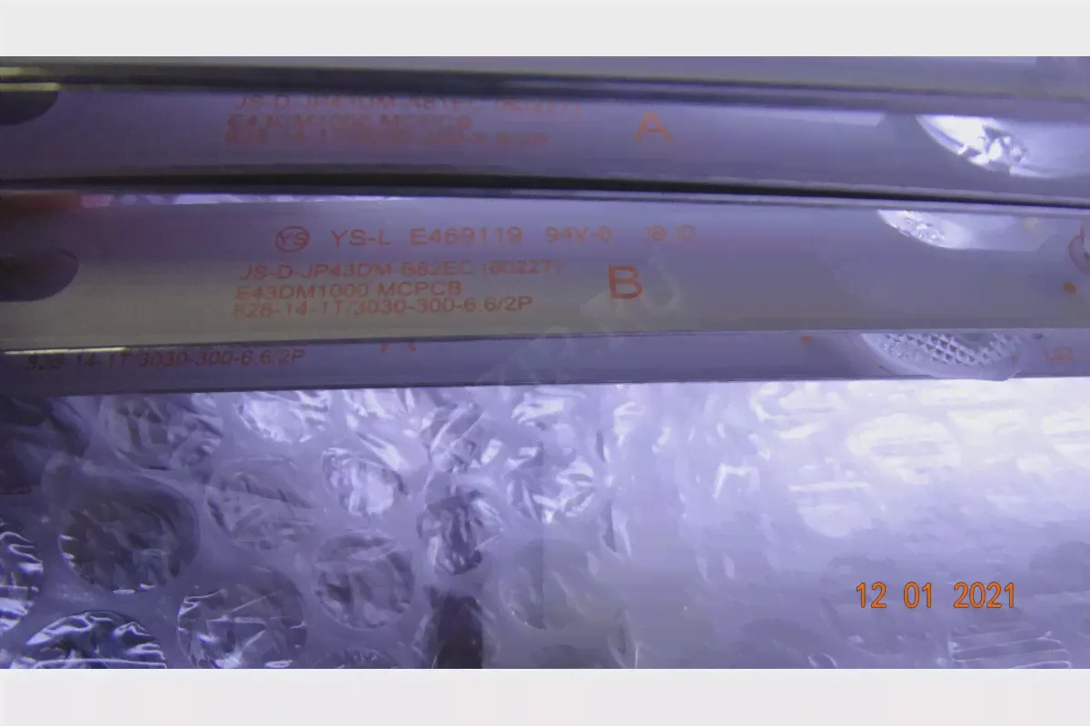 Новая подсветка JS-D-JP43DM-A81EC JS-D-JP43DM-B82EC-3