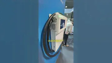 Быстрая зарядная станция для электромобиля Pandora