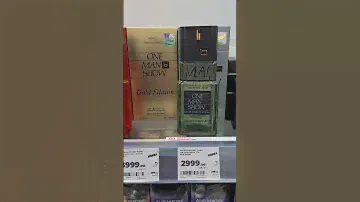 НЕДОРОГИЕ ДУХИ ИЗ МАГАЗИНА МАГНИТ КОСМЕТИК СНИШЕВЫМ ЗВУЧАНИЕМ ЗВУЧАТ ДОРОГО СТОЯТ КОПЕЙКИ#парфюмерия