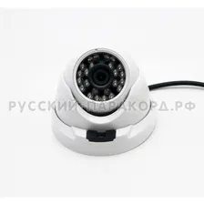 Купольная камера видеонаблюдения ENC EC-950