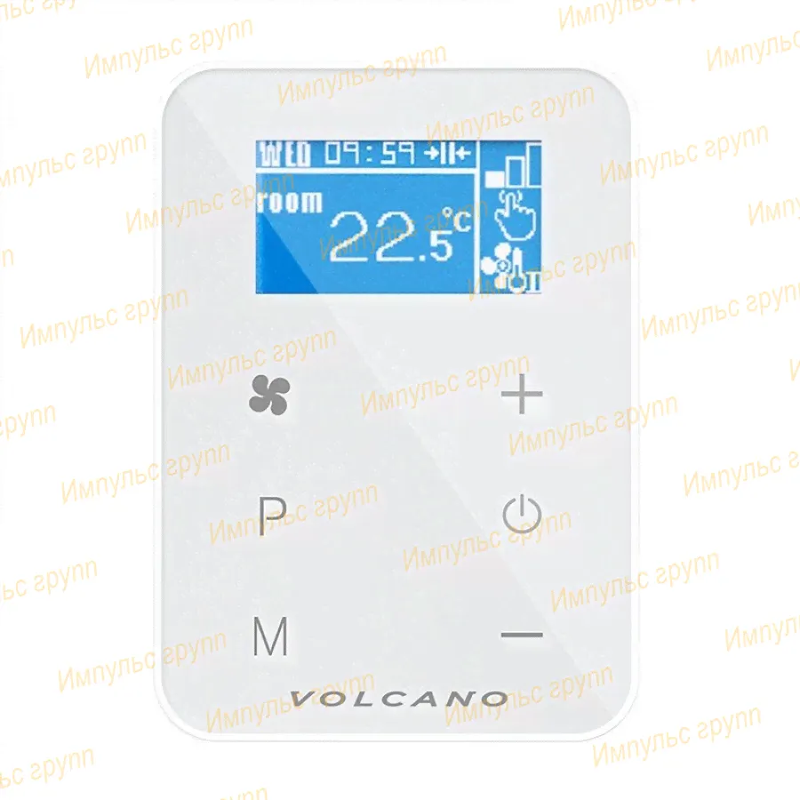 HMI VOLCANO EC блок управления