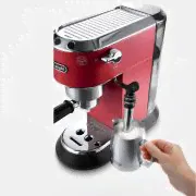 Кофеварка Delonghi EC 685 R-3