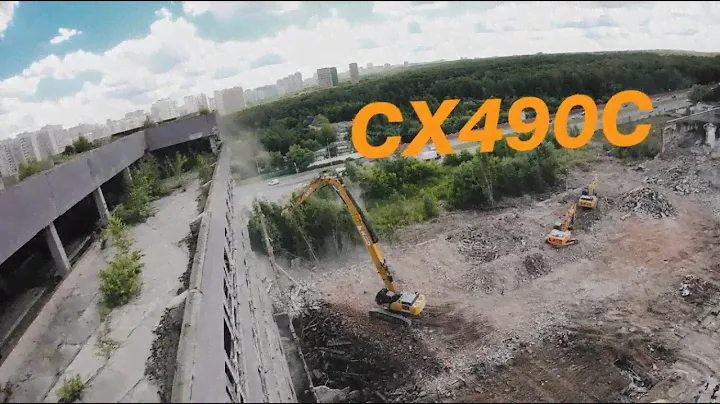 Экскаватор-разрушитель CASE CX490C в работе!