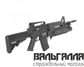 Страйкбольный автомат (East Crane) M4A1 W/M203 EC-701-UP