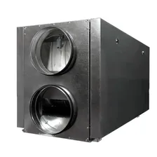 Energolux Brissago-EC HPE 2200 в Москве
