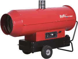 Ballu EC 85 купить в Нижнем Новгороде недорого, цена