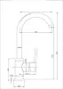 Смеситель для кухонной мойки EMAR EC-3004.12 Оникс