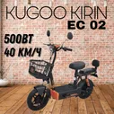 Электросамокат взрослый/Электросамокат Kugoo Kirin EC 02