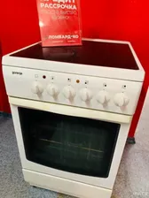 Электрическая плита Gorenje EC 544 W (10764)
