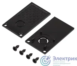 Заглушка торцевая TRM-R20-EC-B для встраив. магнитного шинопровода TRM-R20 NOVA 48В черн. Эра Б0054780