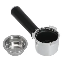 Рожок (холдер) для кофеварки Delonghi серии EC..