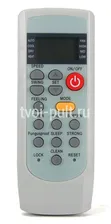 Пульт для кондиционера ERISSON EC-S09A9
